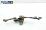Front wipers motor for Audi 80 (B3) 1.8, 113 hp, sedan, 1987, position: front