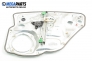 Macara electrică geam for Fiat Stilo 1.6 16V, 103 hp, hatchback, 5 uși, 2002, position: stânga - spate