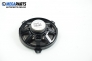 Loudspeaker for BMW 3 (E46) (1998-2005), station wagon