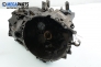  for Volvo C70 2.3 T5, 240 hp, coupe, 1998