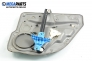 Electric window regulator for Volkswagen Bora 1.9 TDI, 101 hp, sedan, 2003, position: rear - left