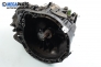  for Renault Laguna II (X74) 1.9 dCi, 120 hp, combi, 2002