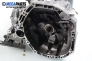  for Dacia Sandero 1.5 dCi, 75 hp, 2015