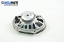 Loudspeaker for Ford Mondeo Mk III 2.0 TDCi, 130 hp, station wagon automatic, 2005 № 3S7T-19B171-GD