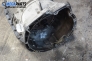 Automatic gearbox for BMW 3 (E46) 2.5, 192 hp, sedan automatic, 2003