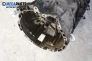 Automatic gearbox for BMW X5 (E53) 3.0, 231 hp automatic, 2002 № GM 96 024 222