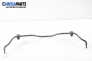 Sway bar for Rover 200 1.1, 60 hp, hatchback, 5 doors, 1999, position: front