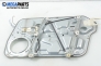Antrieb el. fensterheber for Hyundai Sonata V 2.4, 162 hp, 2006, position: links, vorderseite