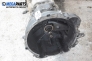 Gearbox and transfer case for Mitsubishi Pajero II 2.5 TD 4WD, 99 hp, 3 doors, 1999