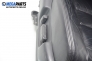Scaune din piele for Honda Accord VII 2.2 i-CTDi, 140 hp, combi, 2007