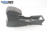 Armrest for Nissan X-Trail 2.2 dCi 4x4, 136 hp, 2005