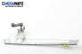 Manual window lifter for Renault Trafic 1.9 dCi, 101 hp, truck, 2004, position: left