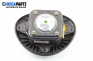 Airbag for Fiat Punto 1.2, 60 hp, 3 doors, 2000