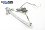 Electric window regulator for Toyota Carina 1.6 GLI, 107 hp, station wagon, 1997, position: front - right
