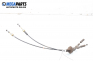 Gear selector cable for Fiat Multipla 1.6 16V Bipower, 103 hp, 2001