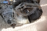 Automatic gearbox for Peugeot 307 1.6 16V, 109 hp, hatchback, 5 doors automatic, 2005