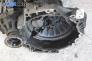  for Volkswagen Golf IV 1.4 16V, 75 hp, 1999