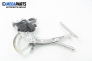 Electric window regulator for Opel Astra H 1.7 CDTI, 101 hp, coupe, 2007, position: left