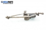 Front wipers motor for Fiat Punto 1.2, 60 hp, 1997