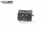 Buttons panel for Mitsubishi Space Wagon 2.0, 133 hp, 1998