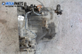 Automatic gearbox for Honda Civic VI 1.4, 90 hp, 3 doors automatic, 1996 № S4PA-1027283