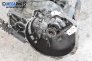 for Nissan Micra (K11) 1.0 16V, 54 hp, 1996