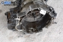 Automatic gearbox for Audi A8 (D2) 4.2 Quattro, 299 hp automatic, 1998