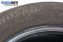 Summer tires LANDSAIL 195/60/15, DOT: 4315 (The price is for two pieces)