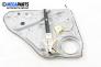 Macara electrică geam for Volkswagen Passat (B5; B5.5) 2.8 V6 4motion, 193 hp, combi, 1998, position: dreaptă - spate