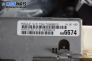 Komfort-modul for Chrysler Voyager 2.5 TD, 116 hp, 1997 № P4686674