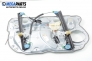 Macara electrică geam for Volkswagen Polo (9N/9N3) 1.4 12V, 80 hp, hatchback, 5 uși, 2008, position: dreaptă - fața