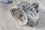  for Mercedes-Benz A-Class W168 1.4, 82 hp, 2003