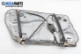 Macara electrică geam for Volkswagen Passat (B5; B5.5) 1.9 TDI, 130 hp, sedan, 2005, position: dreaptă - fața