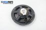 Loudspeaker for Peugeot 307 (2000-2008)