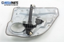 Electric window regulator for Volkswagen Bora 2.3 V5, 150 hp, station wagon, 1999, position: rear - left