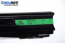 Amplificator audio for Peugeot 407 2.0 HDi, 136 hp, combi, 2009 № 96 535 559 80