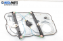Electric window regulator for Fiat Stilo 1.8 16V, 133 hp, station wagon, 2003, position: front - right