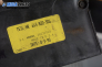 Modul zentralverriegelung for Audi 100 (C3) 2.3, 136 hp, sedan, 1990 № 443-820-504