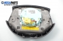 Airbag for Hyundai Accent 1.5 CRDi, 82 hp, hecktür, 5 türen, 2002