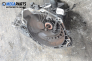  for Opel Corsa B 1.5 TD, 67 hp, 1995