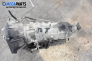 Automatic gearbox for Opel Omega B 2.0 16V, 136 hp, sedan automatic, 1994