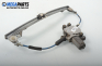 Antrieb el. fensterheber for Fiat Brava 1.6 16V, 103 hp, 5 türen, 1997, position: rechts, vorderseite