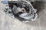  for Opel Corsa C 1.7 DTI, 75 hp, 2002