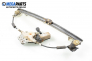 Antrieb el. fensterheber for Fiat Marea 1.9 TD, 100 hp, sedan, 1997, position: links, vorderseite
