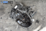  for Citroen Xsara 1.4, 75 hp, combi, 2002