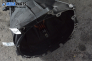  for BMW 3 (E46) 2.0 d, 150 hp, sedan, 2003