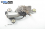 Front wipers motor for Ford Fiesta IV 1.25 16V, 75 hp, 1999, position: rear