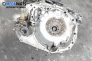 Automatic gearbox for Renault Megane Scenic 2.0, 114 hp automatic, 1998