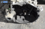  for Peugeot 306 1.4, 75 hp, hecktür, 1995