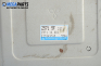 ECU for Mazda 323 (BA) 1.5 16V, 88 hp, hecktür, 5 türen, 1996 № E2T84976M